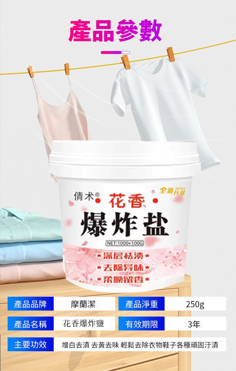 1694697760987092.gif 21a8b628e3d7d16c4ea856a6d5497ffc.gif