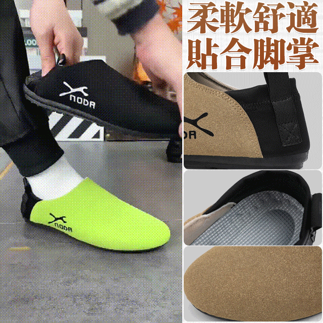 設計師款英倫一腳蹬豆豆鞋 設計師款英倫一腳蹬豆豆鞋